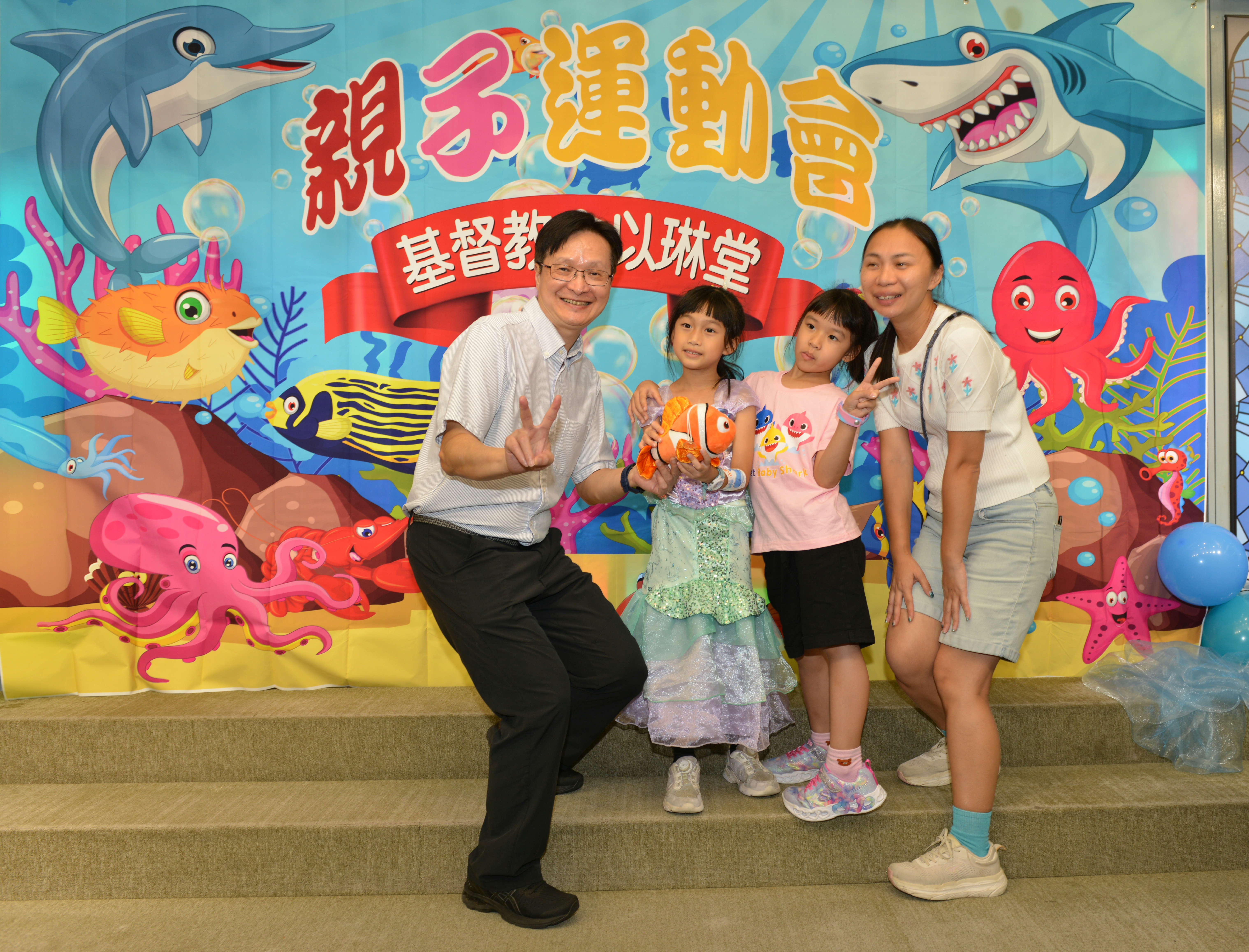 <br />
<b>Notice</b>:  Undefined index: title in <b>/home/www/elimchurch/frontend/_block_stkstw_album.php</b> on line <b>207</b><br />
