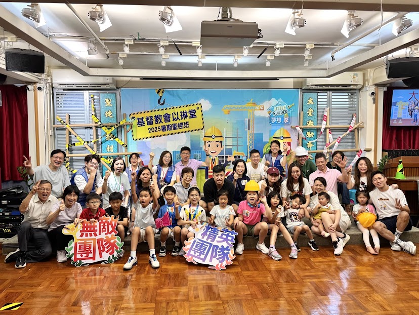 <br />
<b>Notice</b>:  Undefined index: title in <b>/home/www/elimchurch/frontend/_block_stkstw_album.php</b> on line <b>207</b><br />
