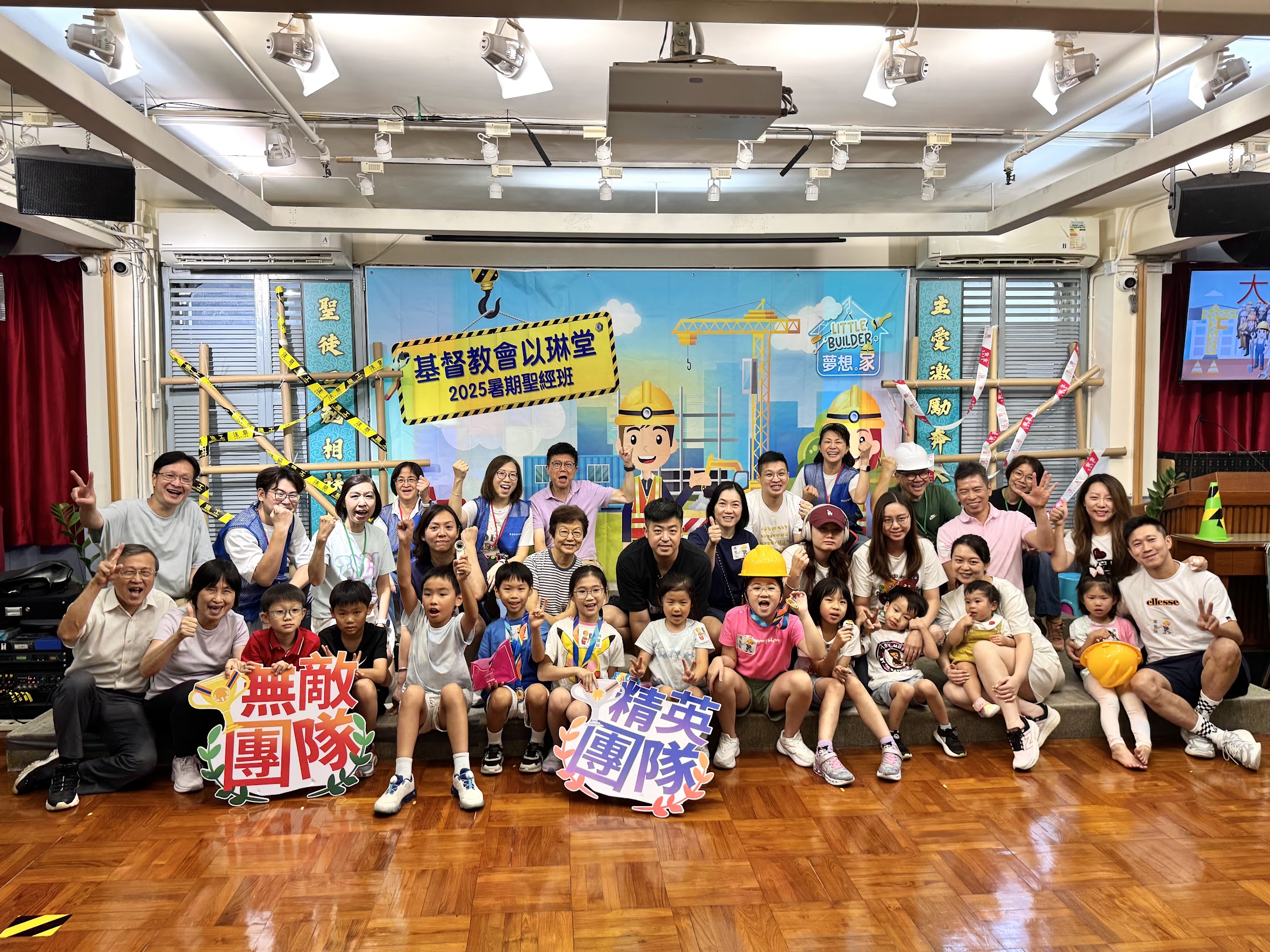 <br />
<b>Notice</b>:  Undefined index: title in <b>/home/www/elimchurch/frontend/_block_stkstw_album.php</b> on line <b>207</b><br />
