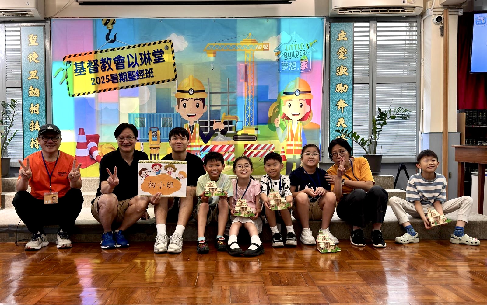 <br />
<b>Notice</b>:  Undefined index: title in <b>/home/www/elimchurch/frontend/_block_stkstw_album.php</b> on line <b>207</b><br />
