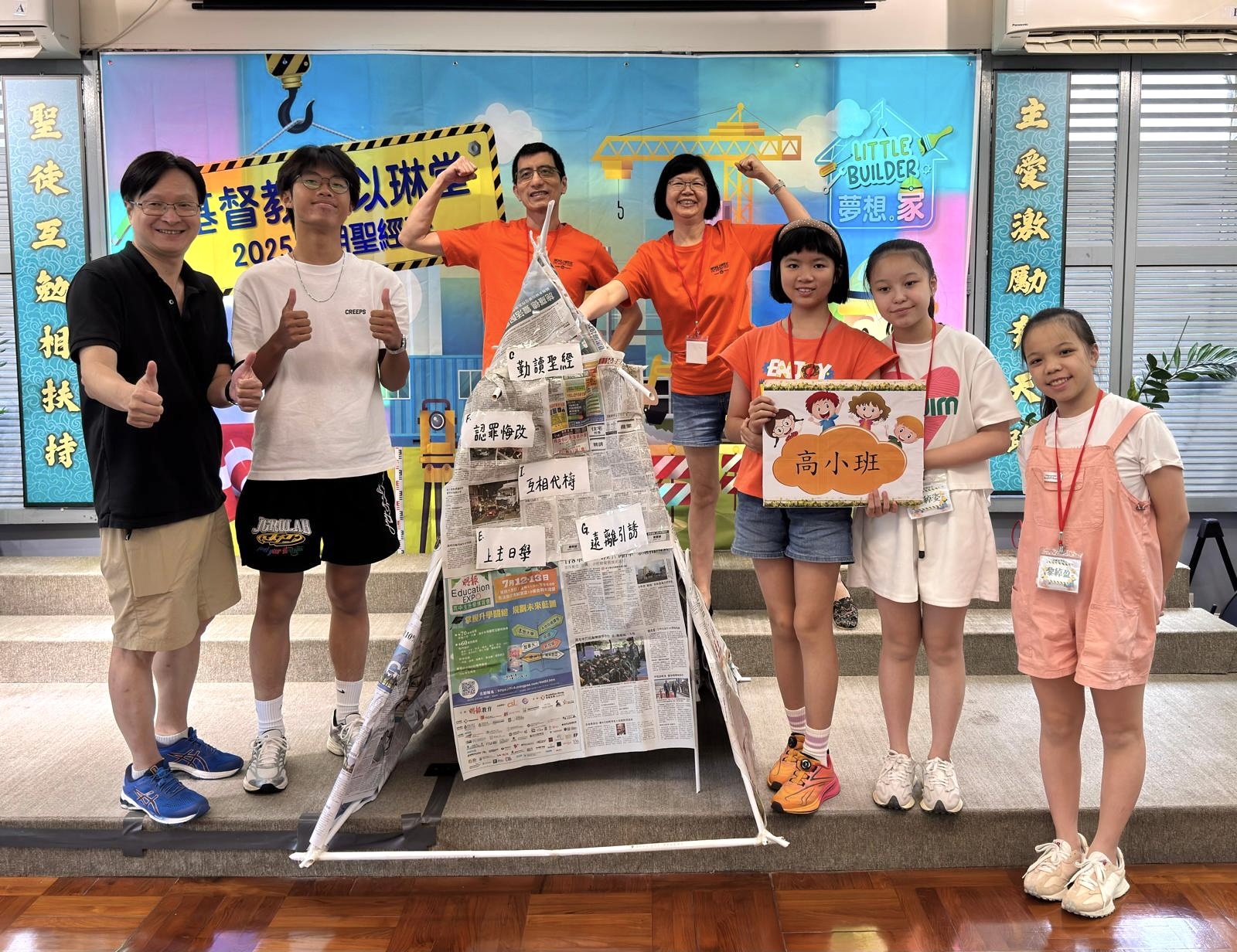 <br />
<b>Notice</b>:  Undefined index: title in <b>/home/www/elimchurch/frontend/_block_stkstw_album.php</b> on line <b>207</b><br />
